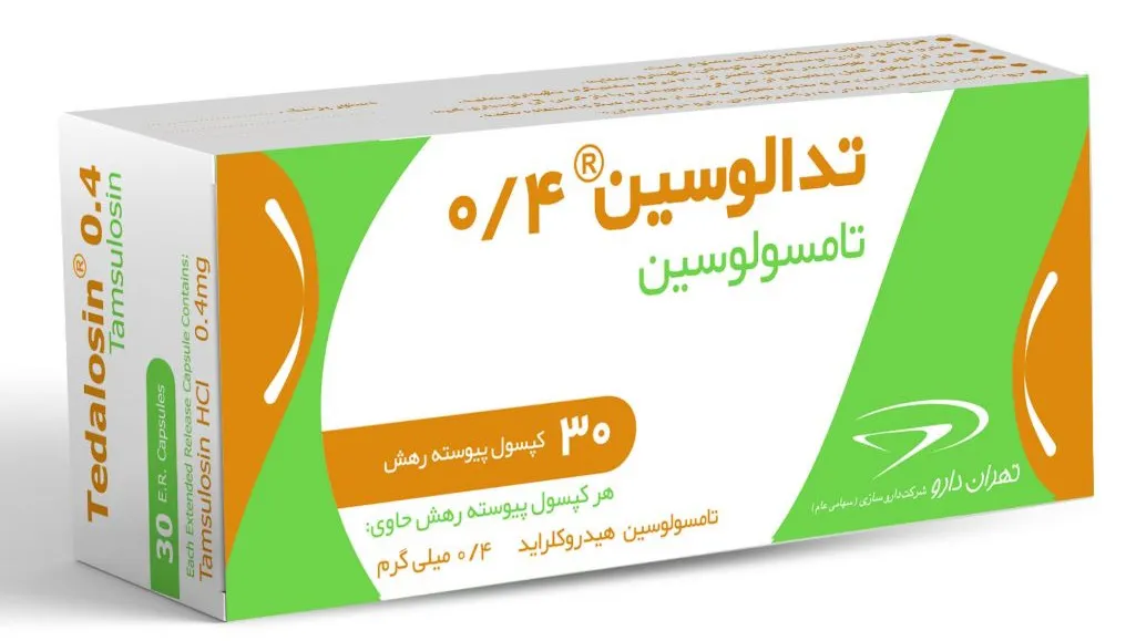کپسول تدالوسین 0.4 میلی گرم